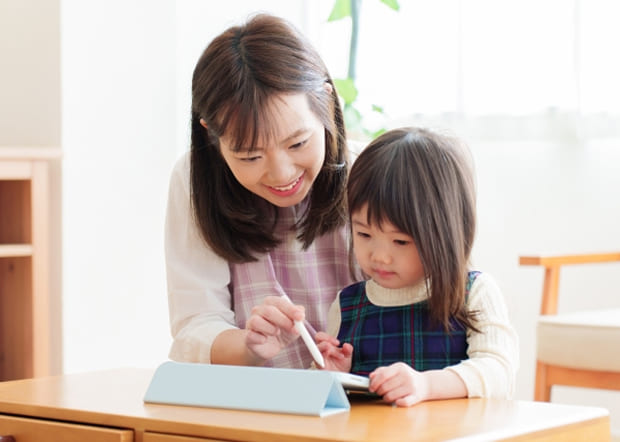 就学に向けた学習支援