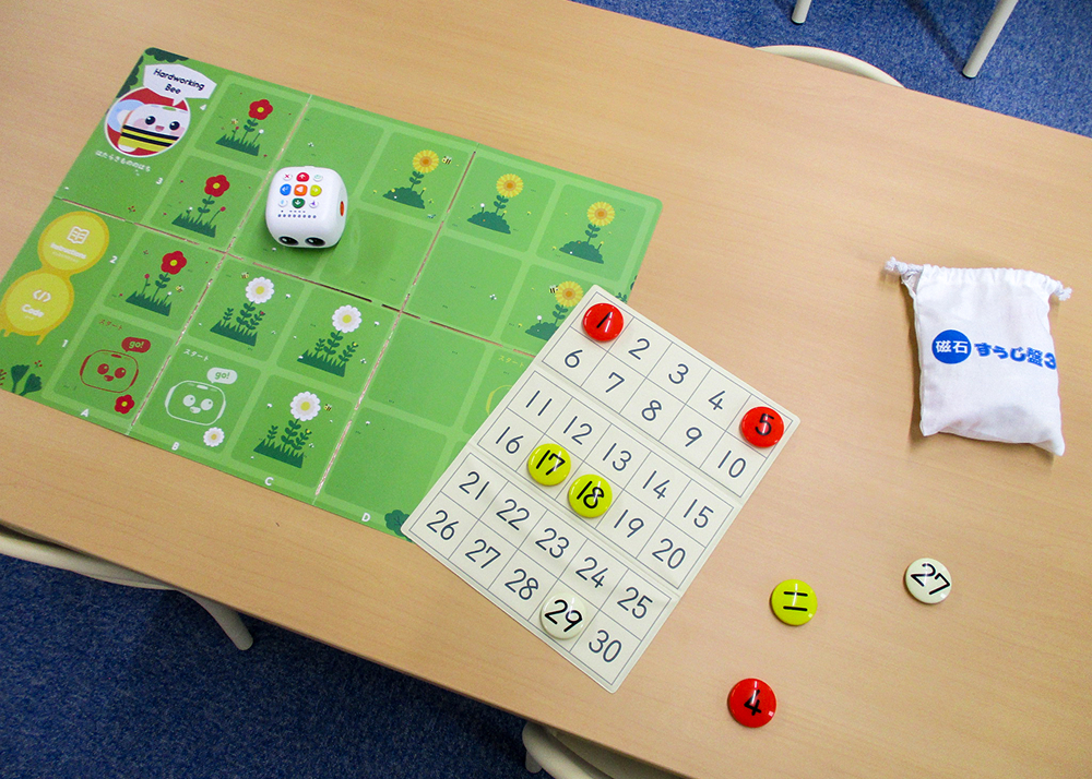 ハッピープラス南堀江 施設内観