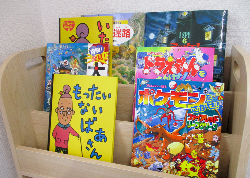 ハッピープラス南堀江 施設内観