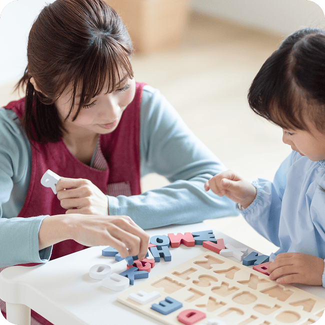 子どもたちのイメージ