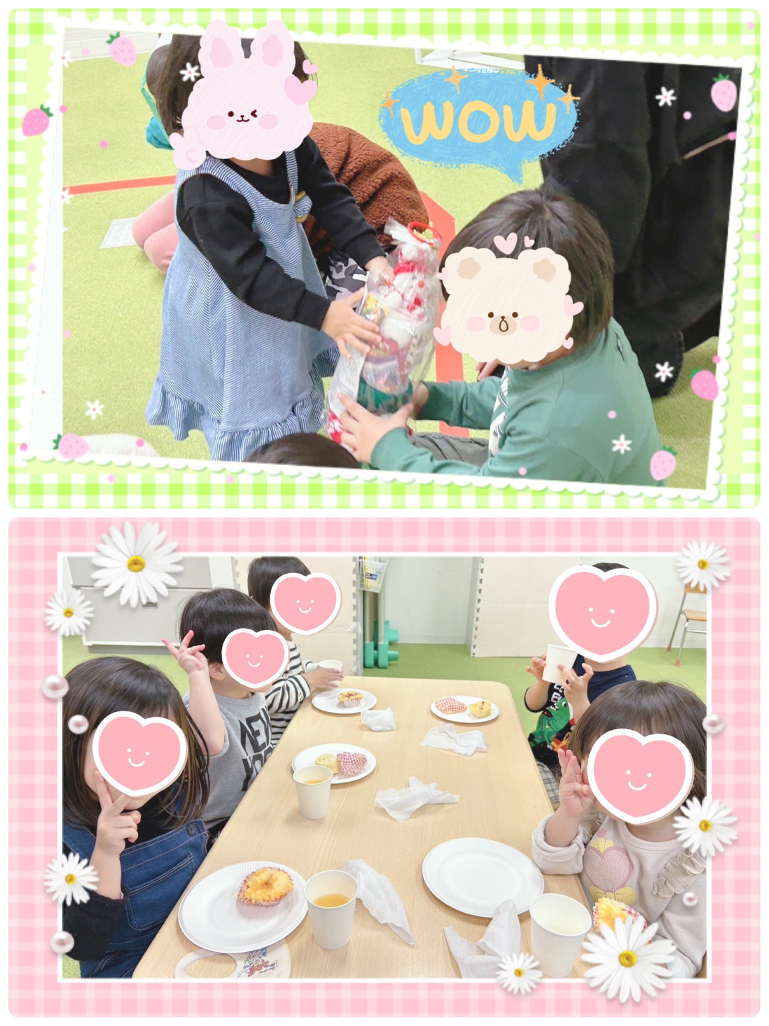 【南堀江】児童発達支援　クリスマスパーティー🎄🎅🌟