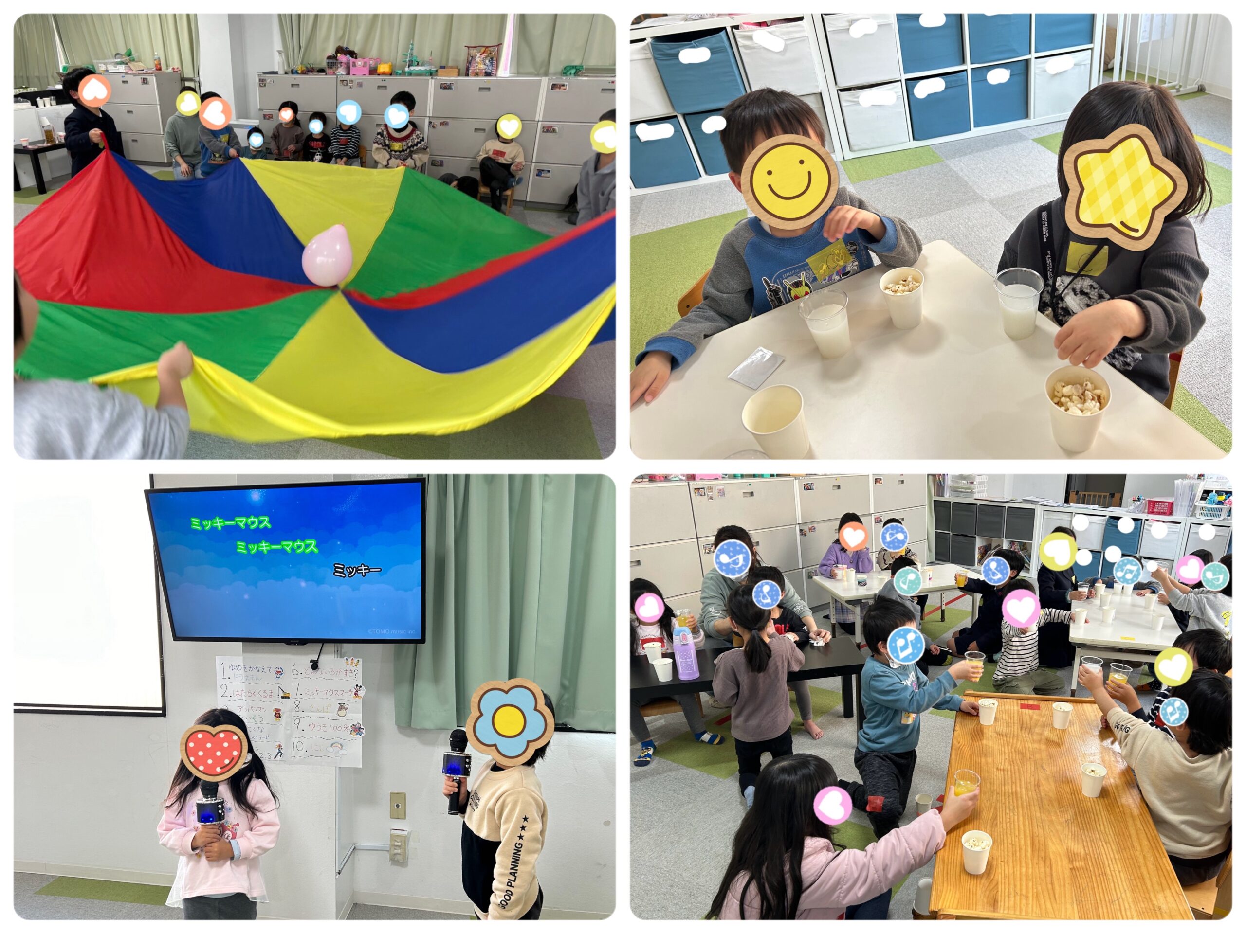 【北堀江】児童発達支援　☆みんなで忘年会☆