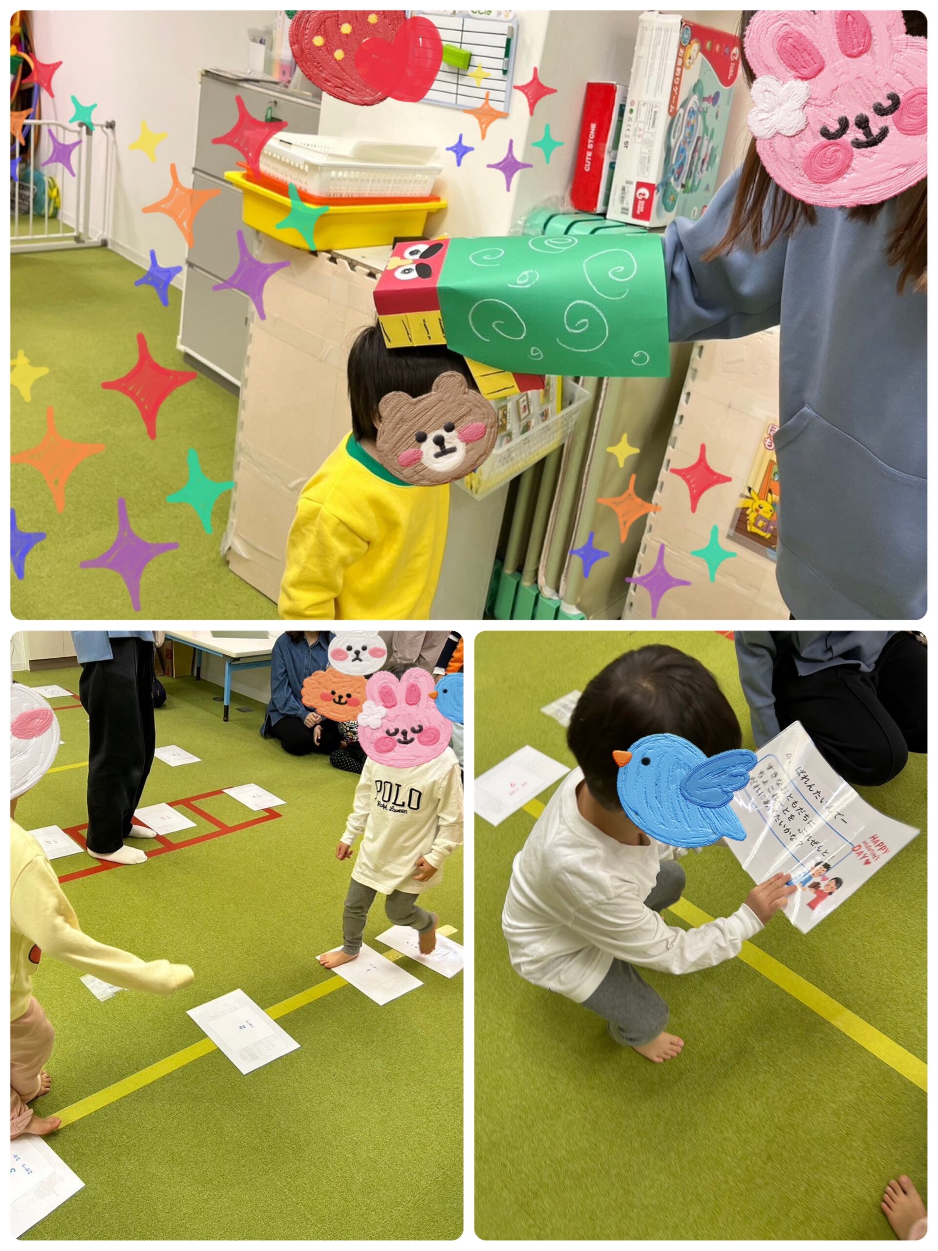 【南堀江】児童発達支援　人間すごろく🎲第1弾