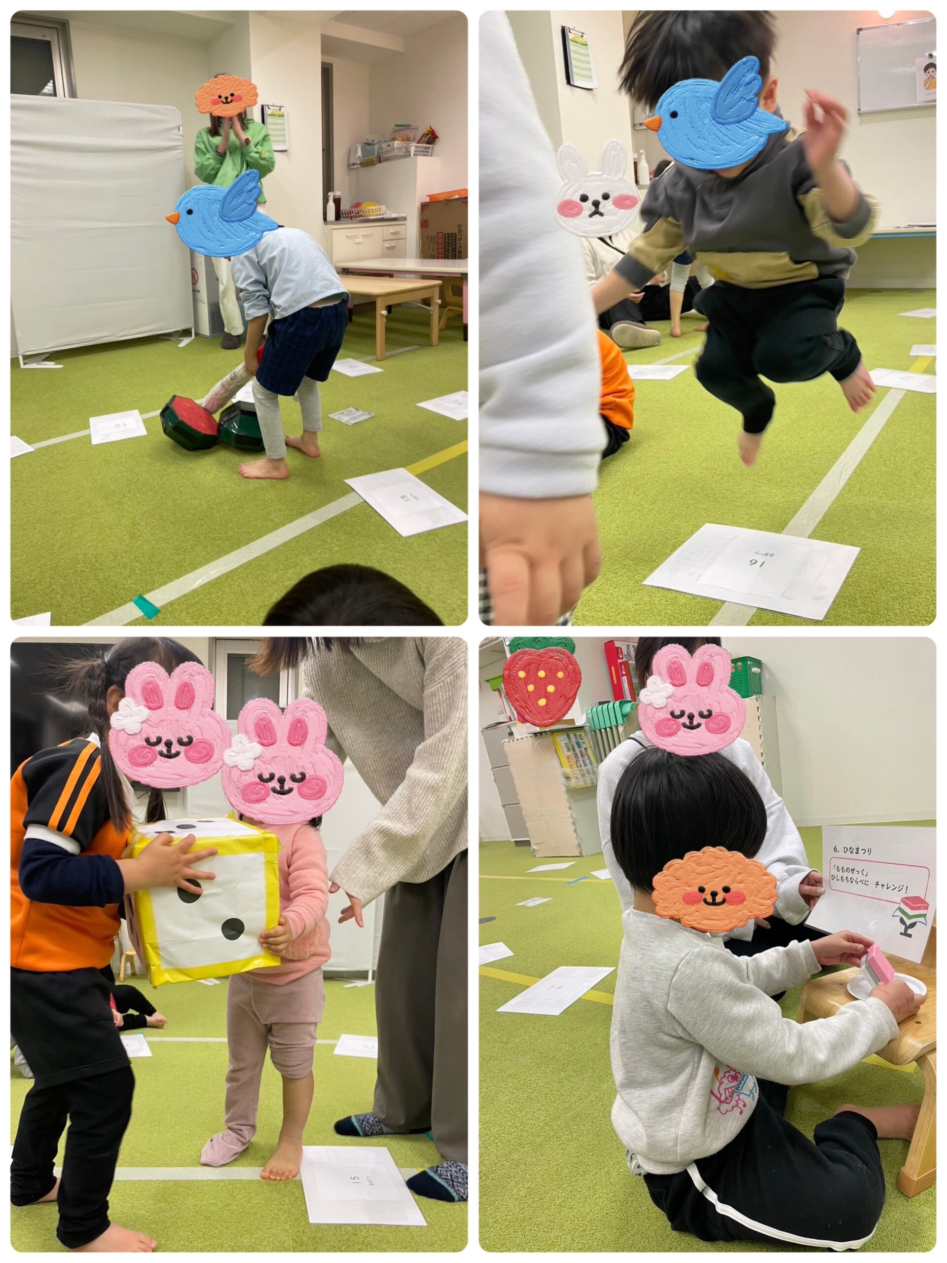 【南堀江】児童発達支援　人間すごろく🎲第3弾