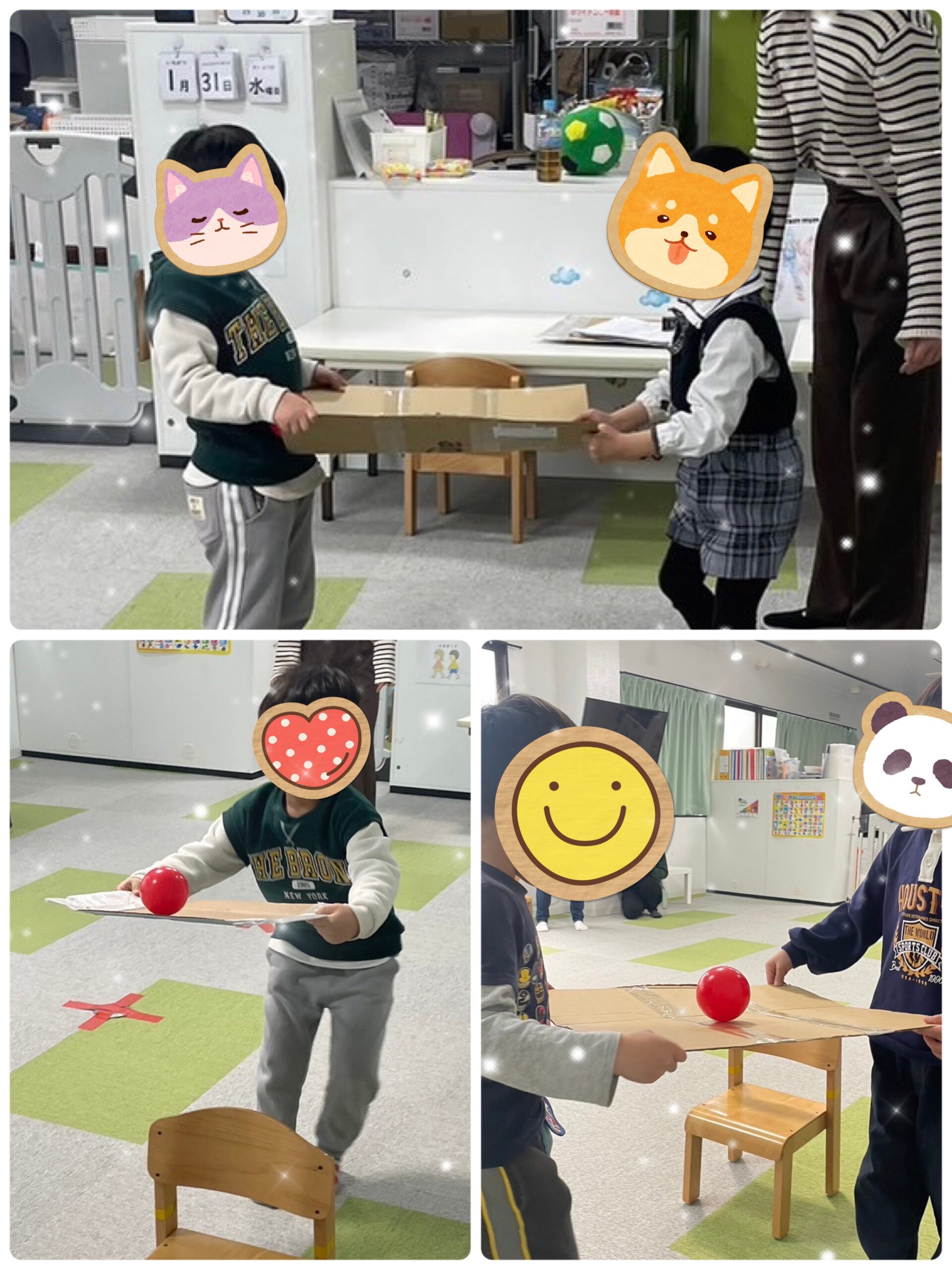 【北堀江】児童発達支援　ボール運び🏀