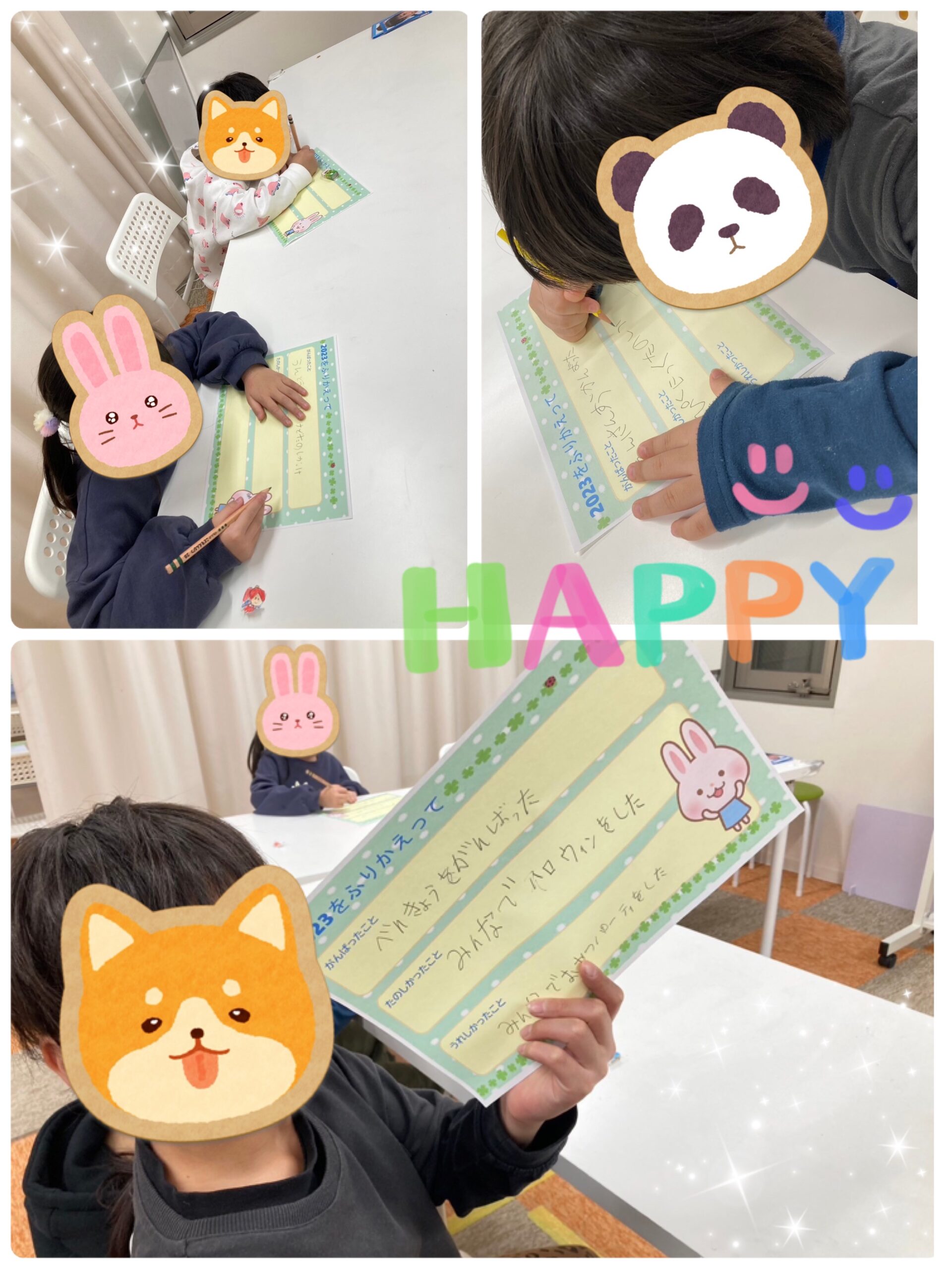 【南堀江】放デイ　2023年を振り返ろう🐇🌟