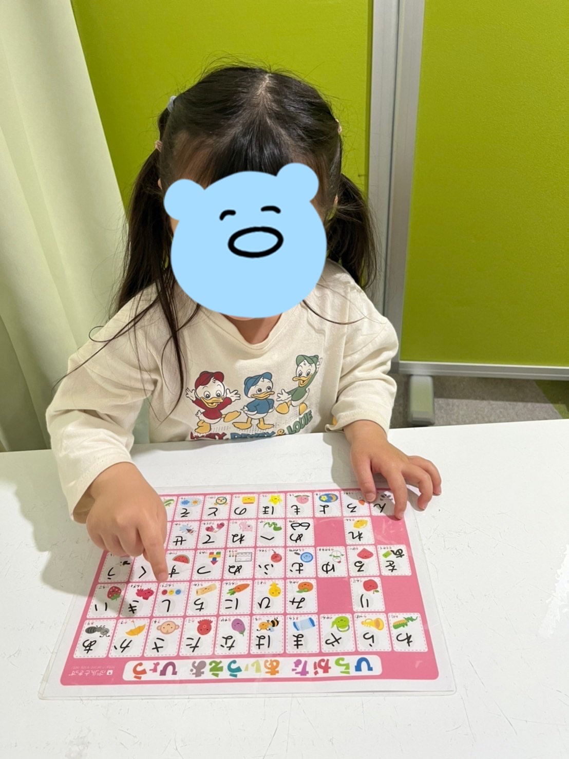 【北堀江】児童発達支援　個別音楽療育🎶ひらがないろいろ