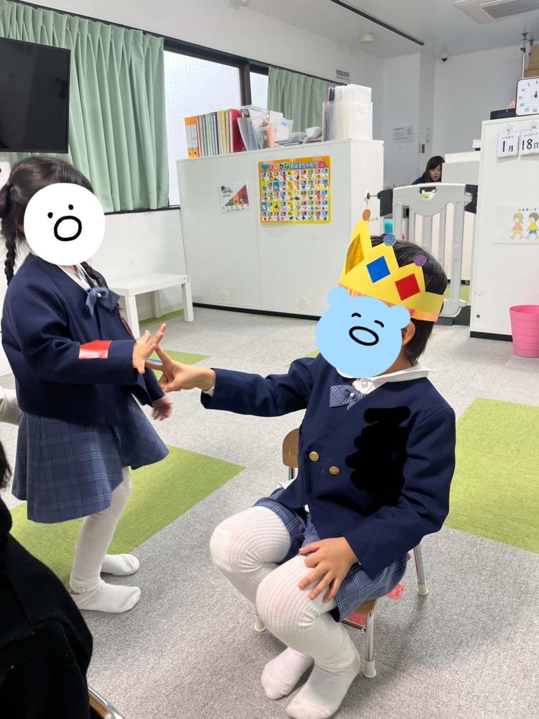 【北堀江】児童発達支援　王様👑ジャンケン