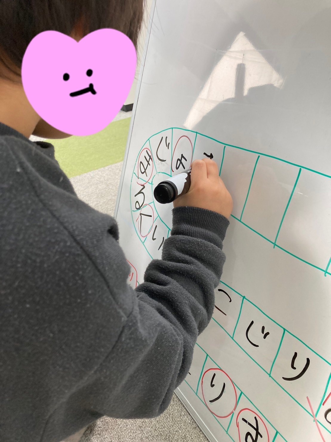 【北堀江】児童発達支援　しりとりすごろく🌟