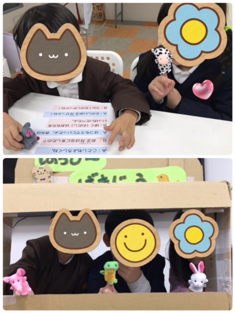 【南堀江】放デイ　SST(ハッピー劇場④)