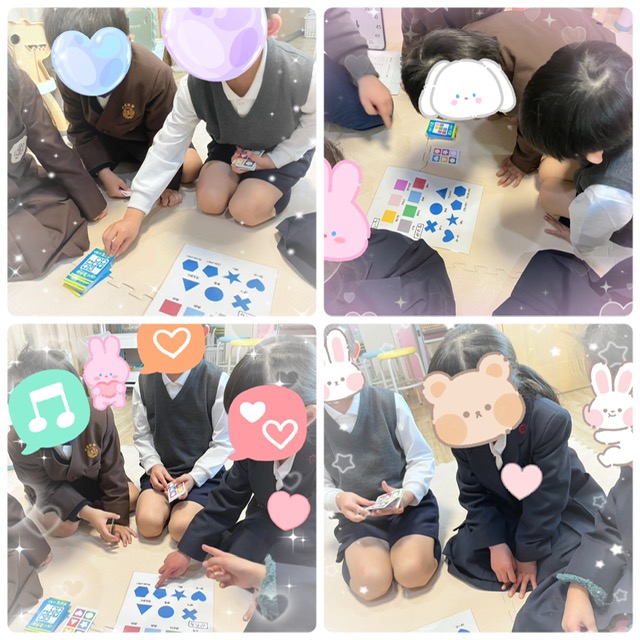 【北堀江】放デイ　公文📖　いないのど～れ？？👀