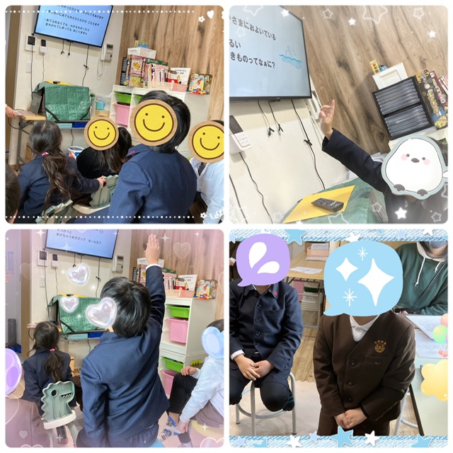 【北堀江】放デイ　公文📖　なぞなぞに挑戦🔍✨