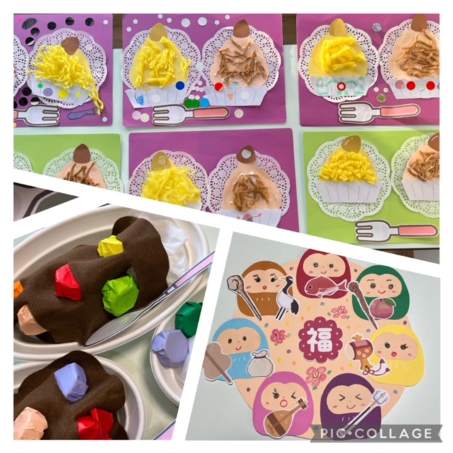 【北堀江】放デイ　児発管ブログ👩‍🏫