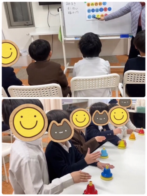 【南堀江】放デイ　音楽の日🎹✨豆まきの歌