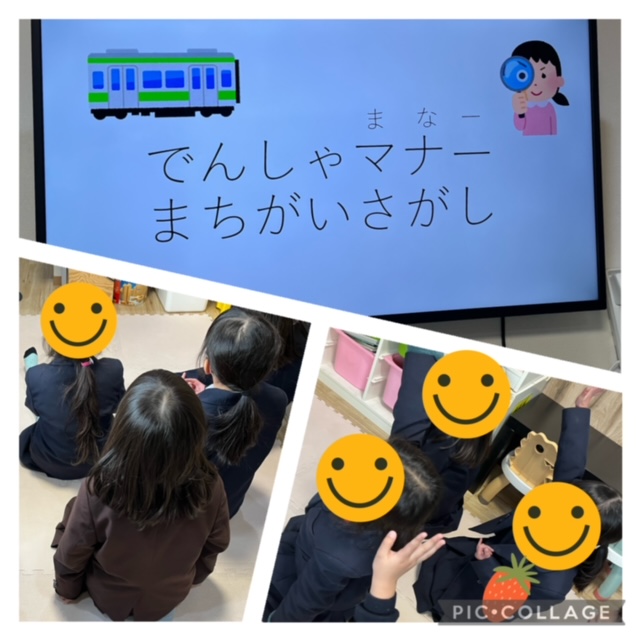 【北堀江】公文📖　マナー違反探し🕵️