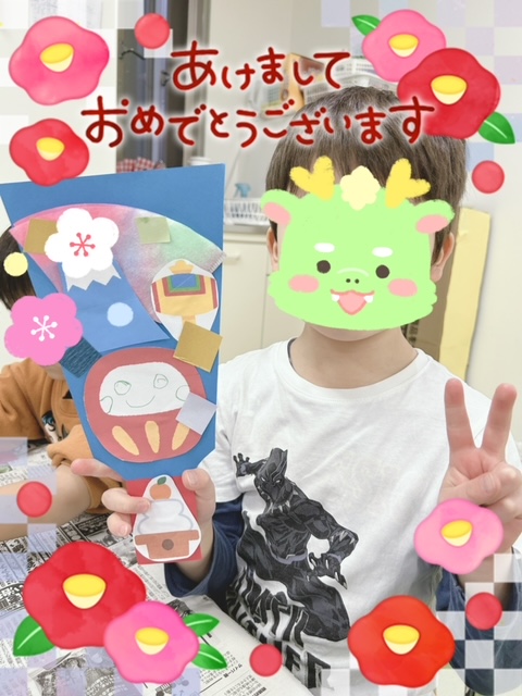 【南堀江】児童発達支援　ハッピー新年会