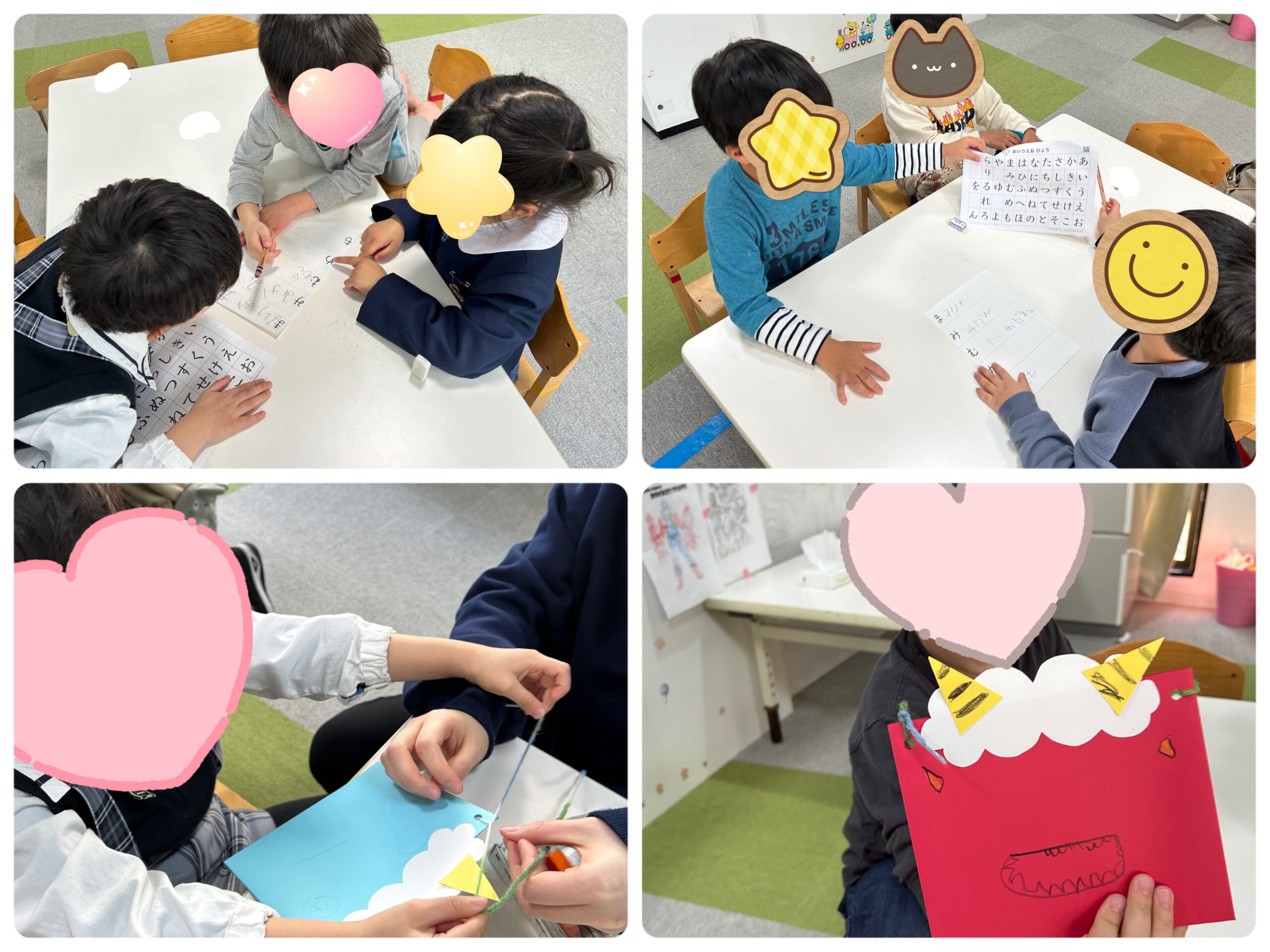 【北堀江】児童発達支援　言葉集めゲームと節分製作👹