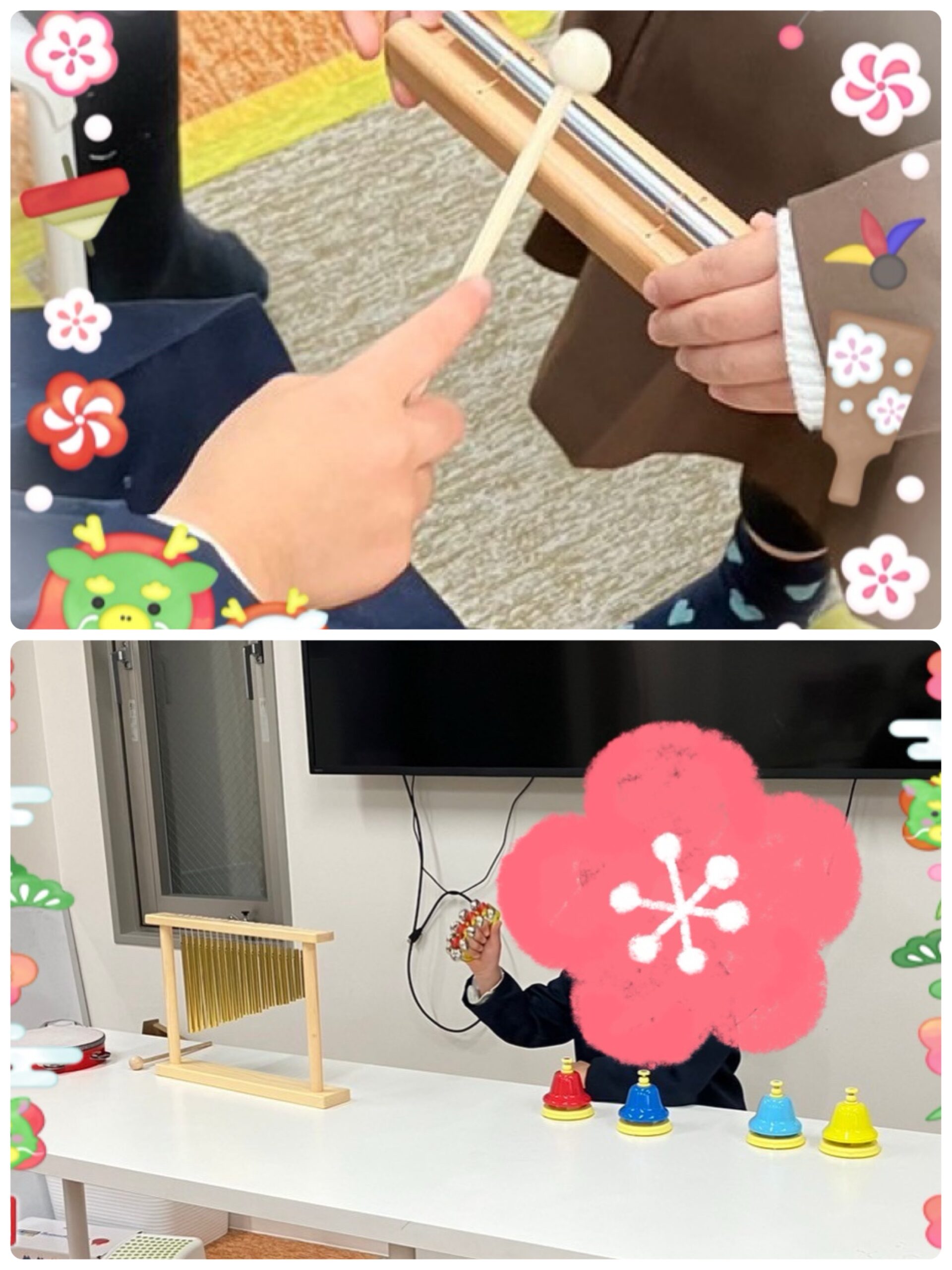 【南堀江】放デイ：音楽～３月までの目標🎵～