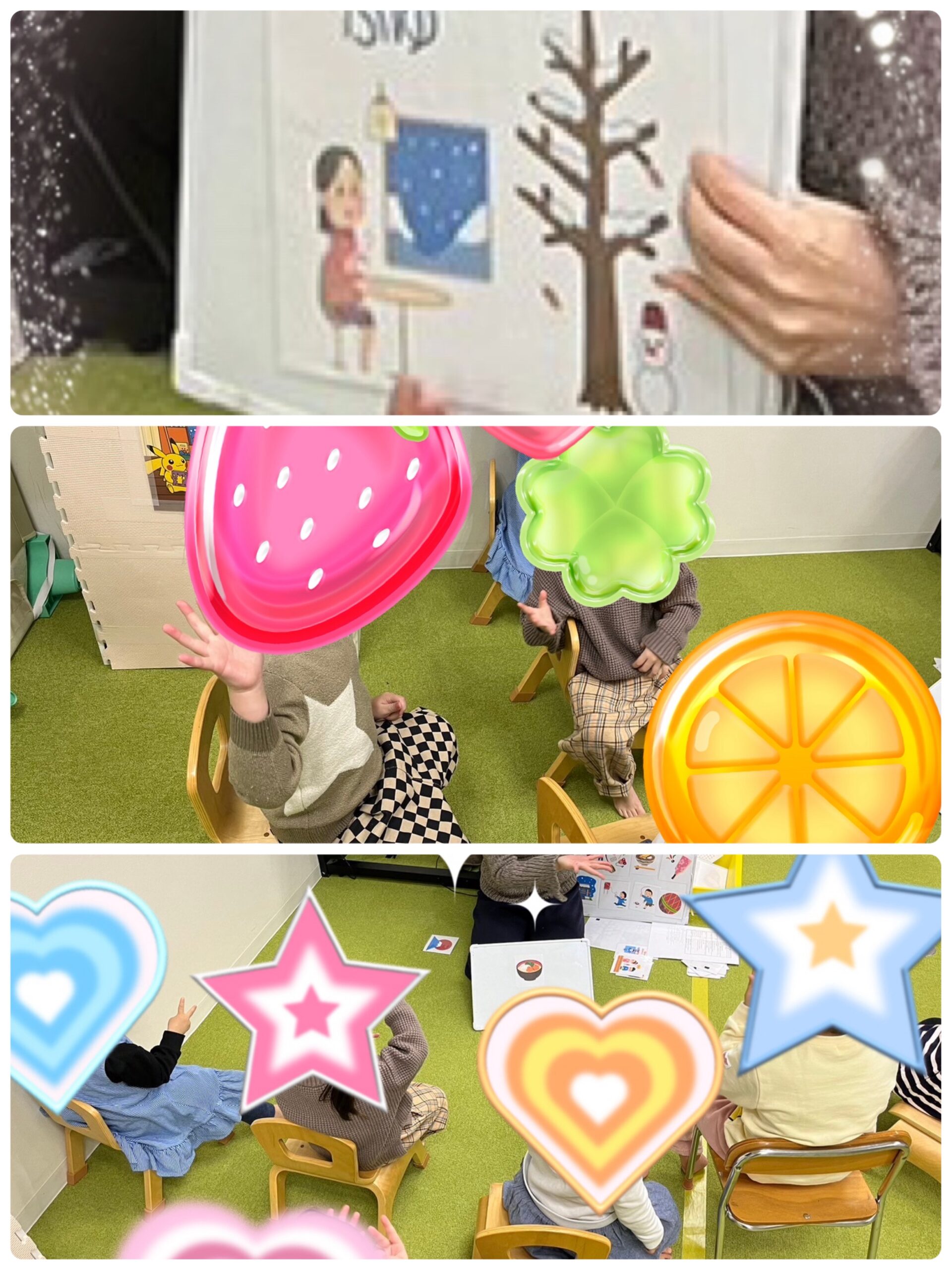 【南堀江】児童発達支援：集団音楽～季節を知ろう『冬』⛄～