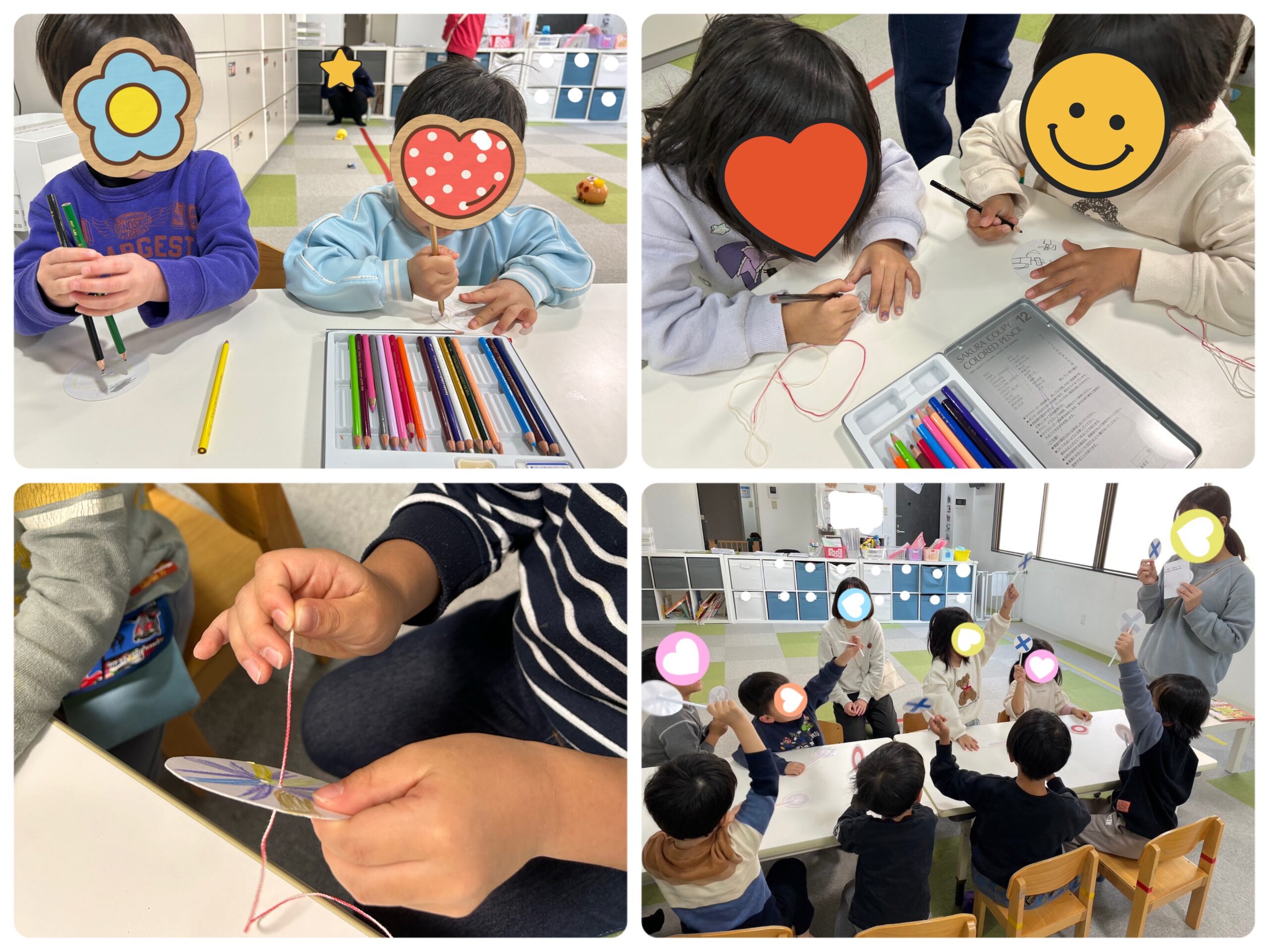 【北堀江】児童発達支援　〇✕クイズとこま作り！