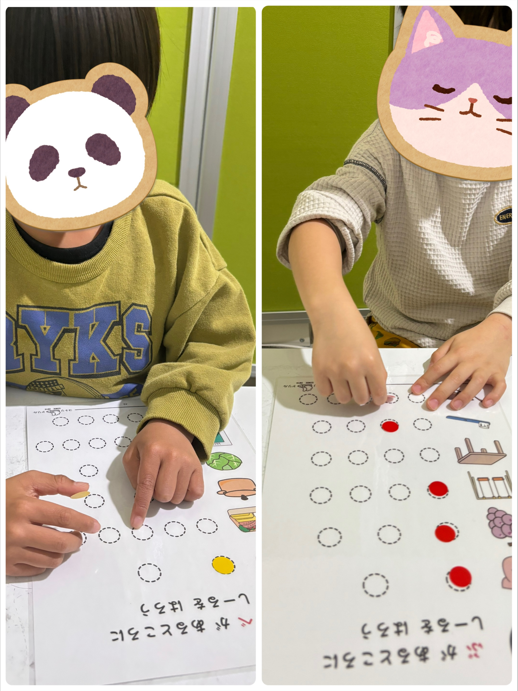 【北堀江】児童発達支援　個別の言語療育