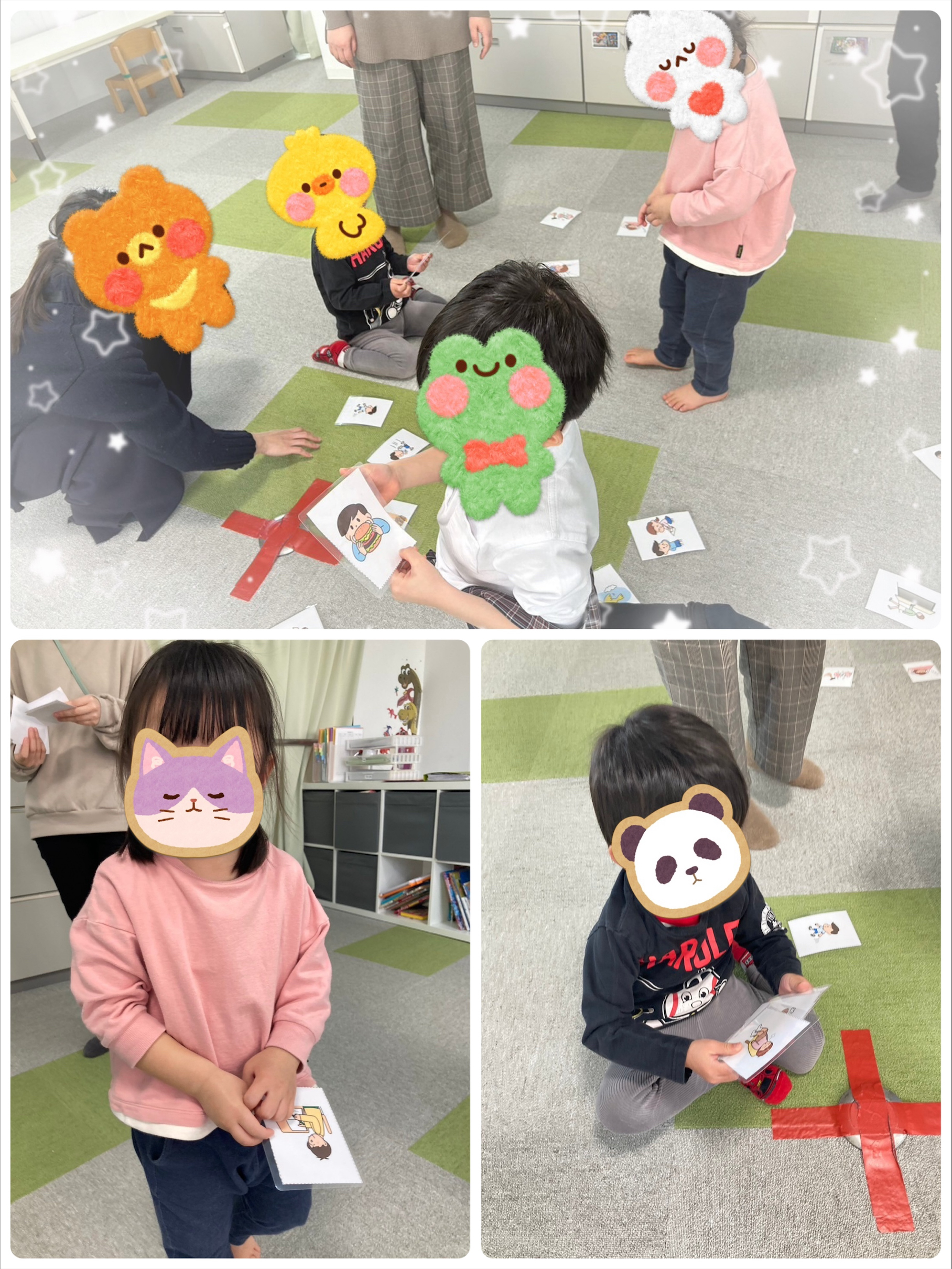 【北堀江】児童発達支援　動詞かるた