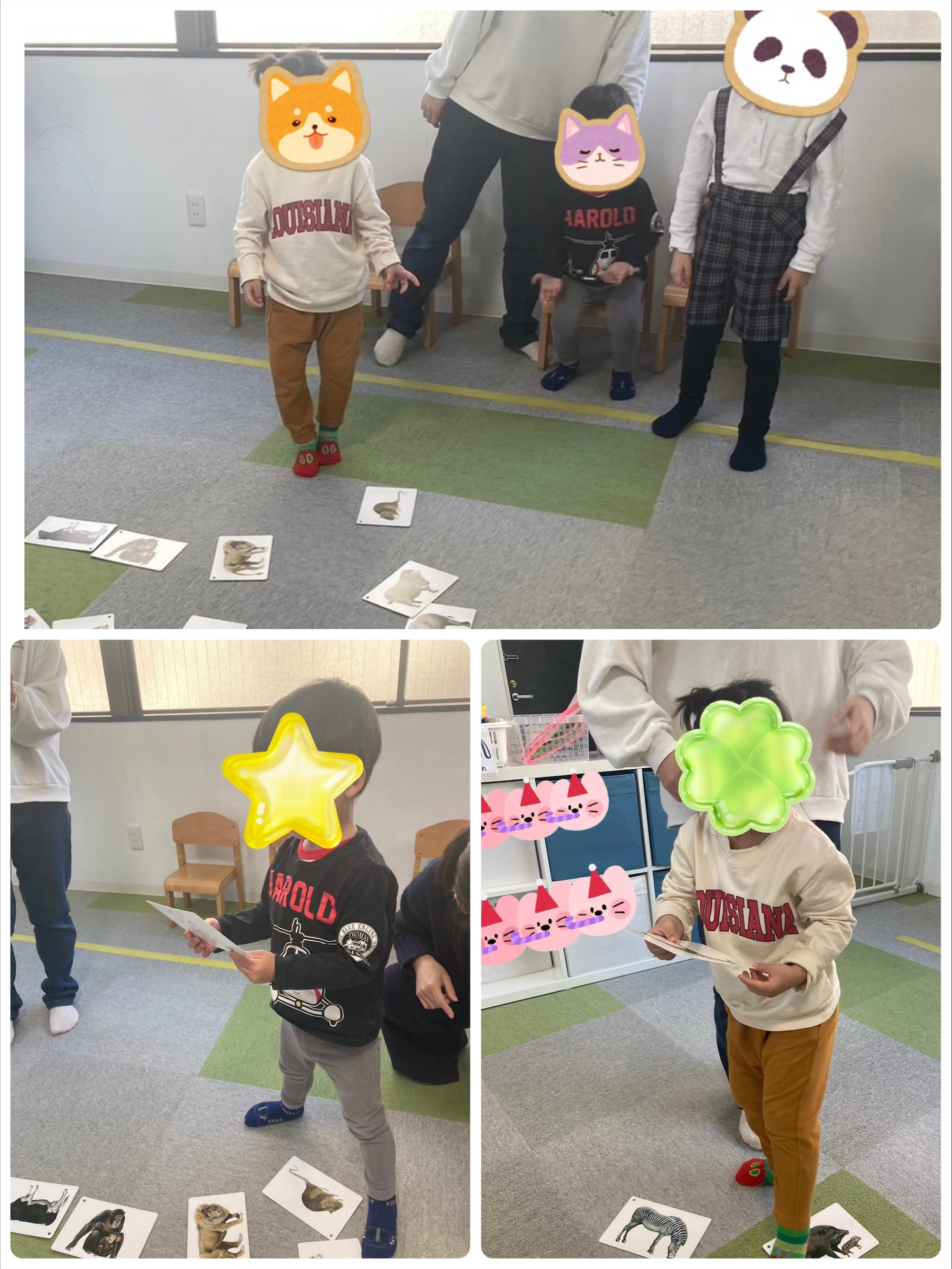 【北堀江】児童発達支援　動物かるた