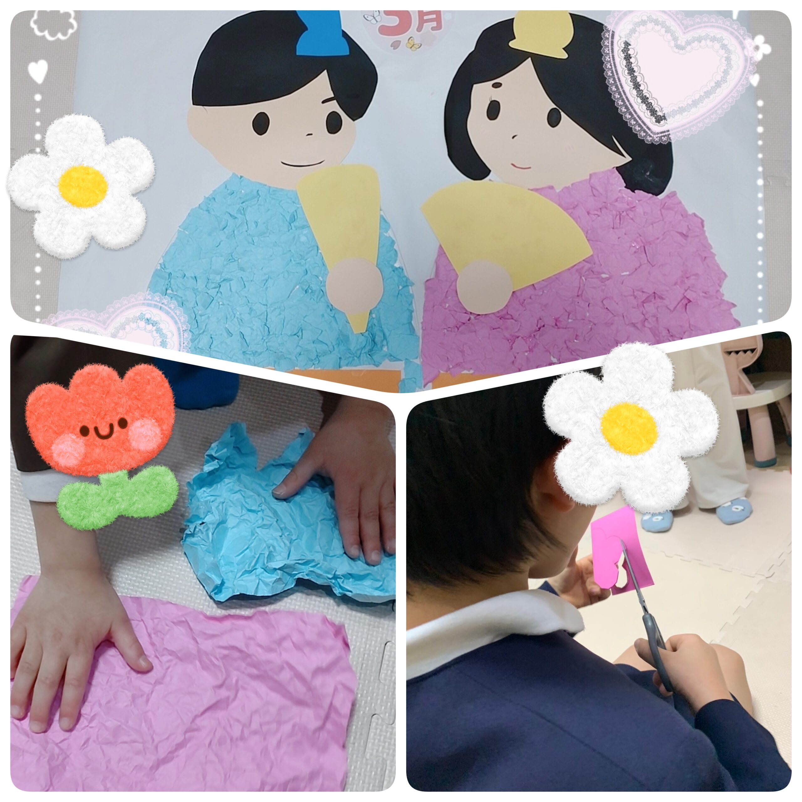 【北堀江】放デイ：公文📖　壁紙(3月ver.)