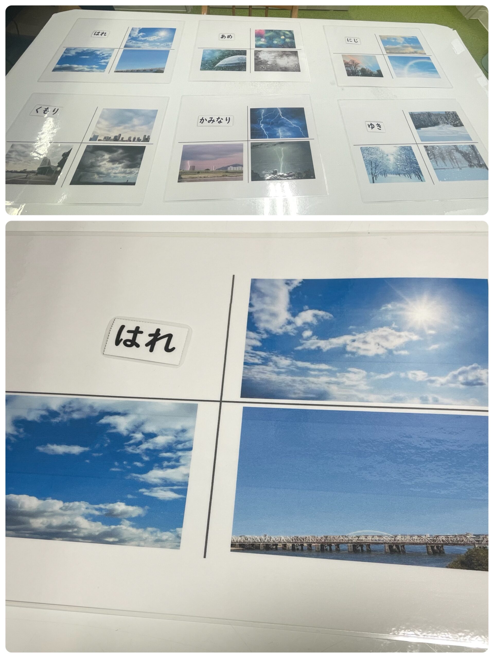 【南堀江】児童発達支援　個別の言語療育🗣