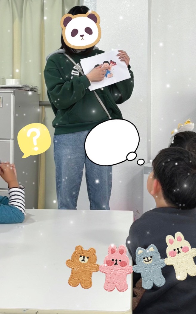 【北堀江】児童発達支援    こんなときどんな気持ち？😊