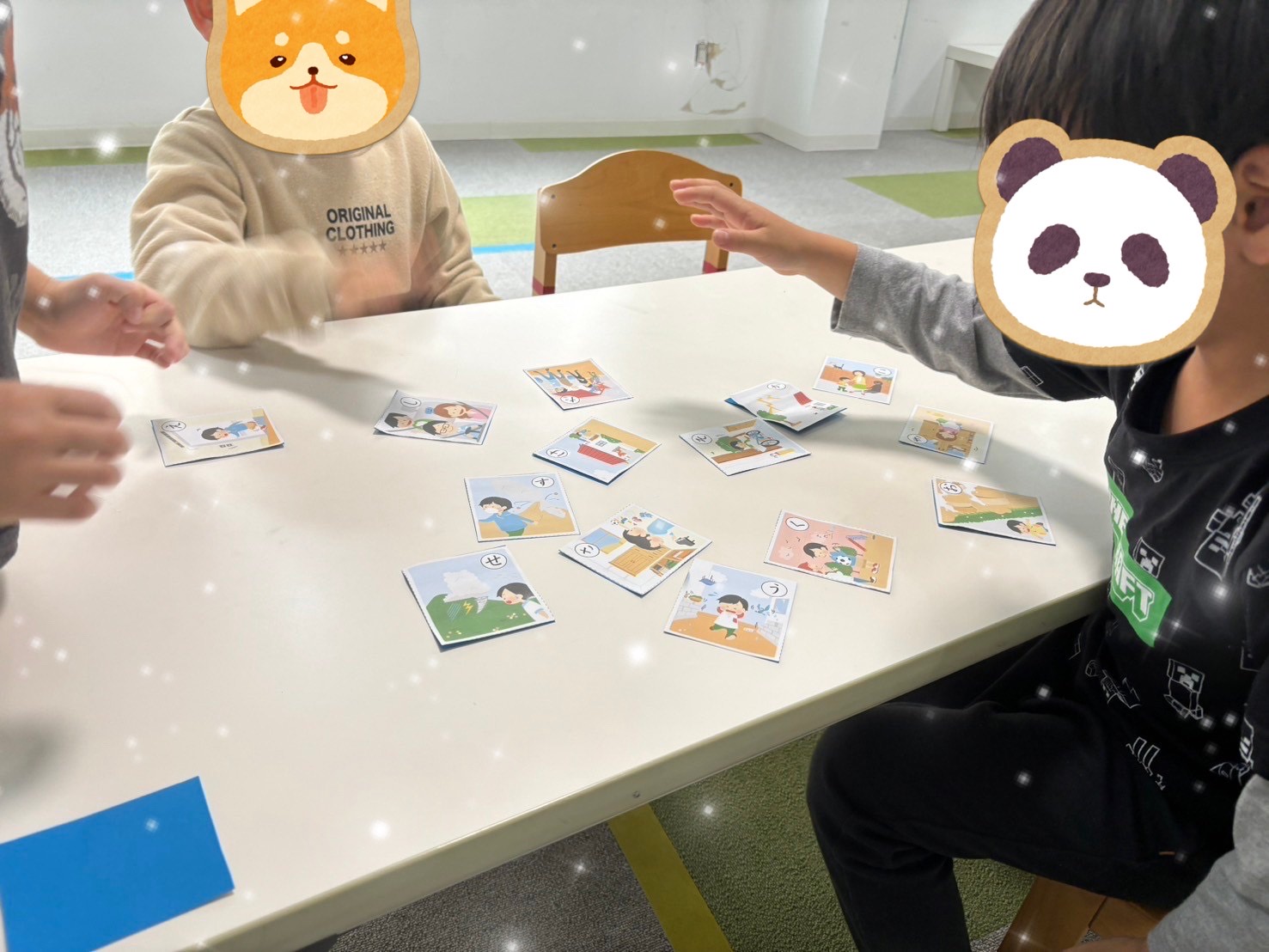 児童発達支援  ～防災カルタ～