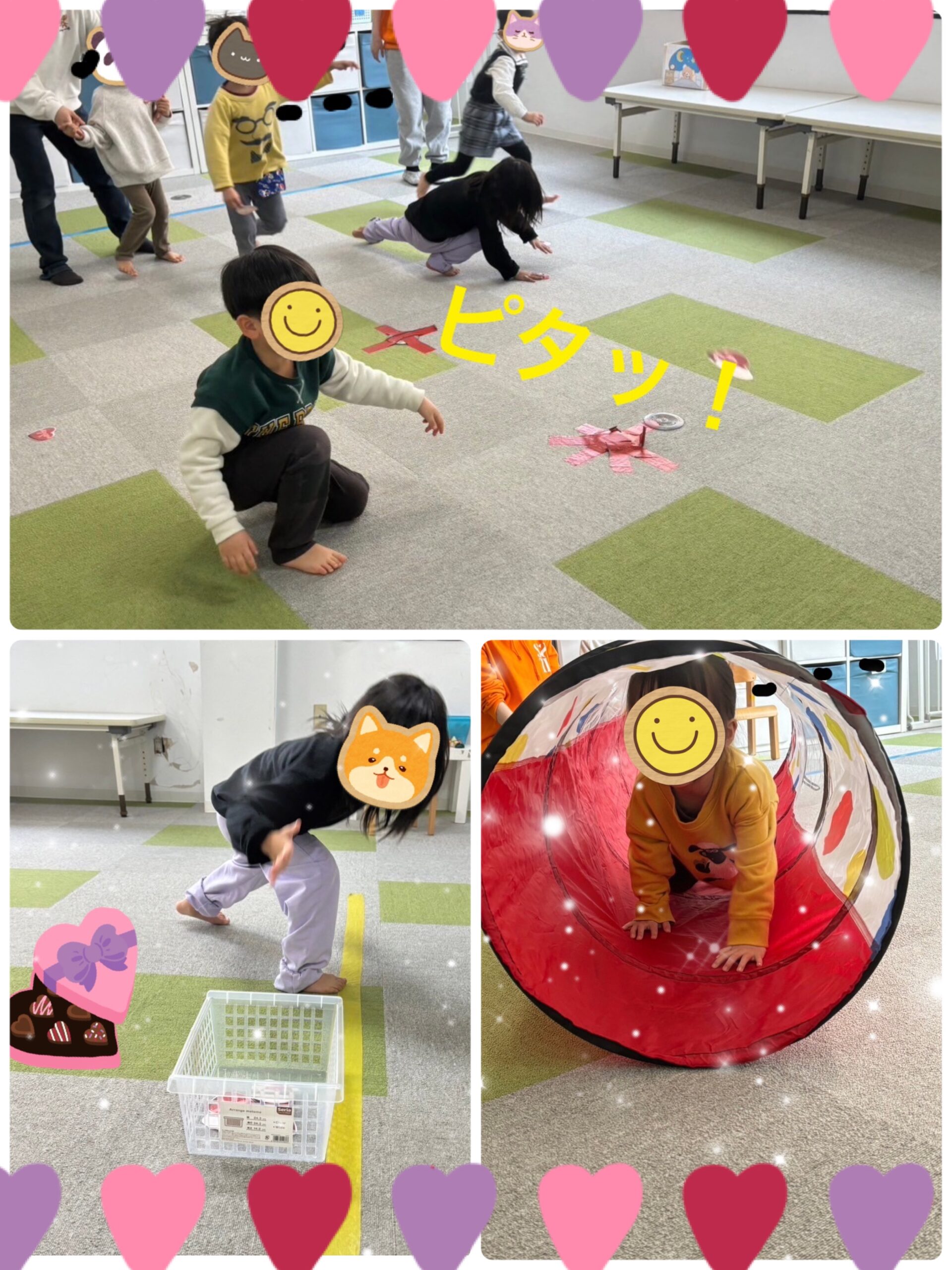 【北堀江】児童発達支援    だるまさんが転んだ♬