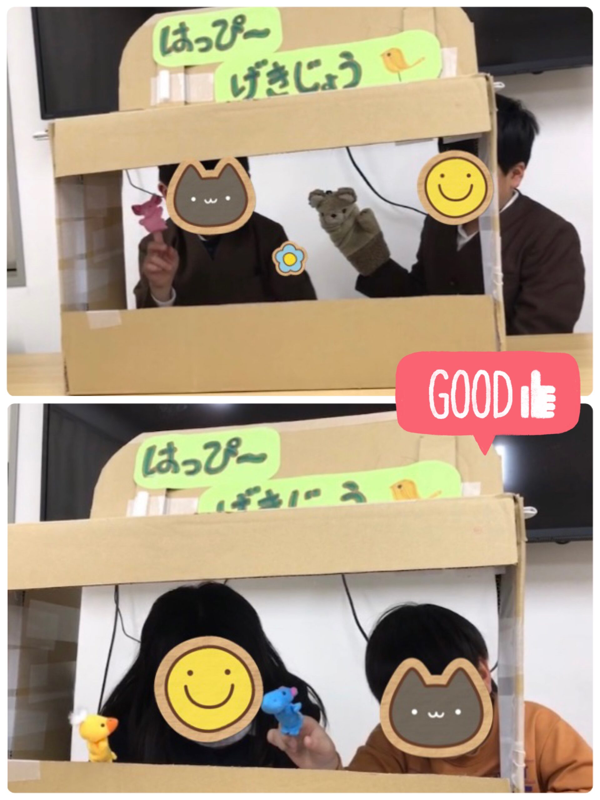 【南堀江】放デイ　SST（ハッピー劇場⑦⛄✨）