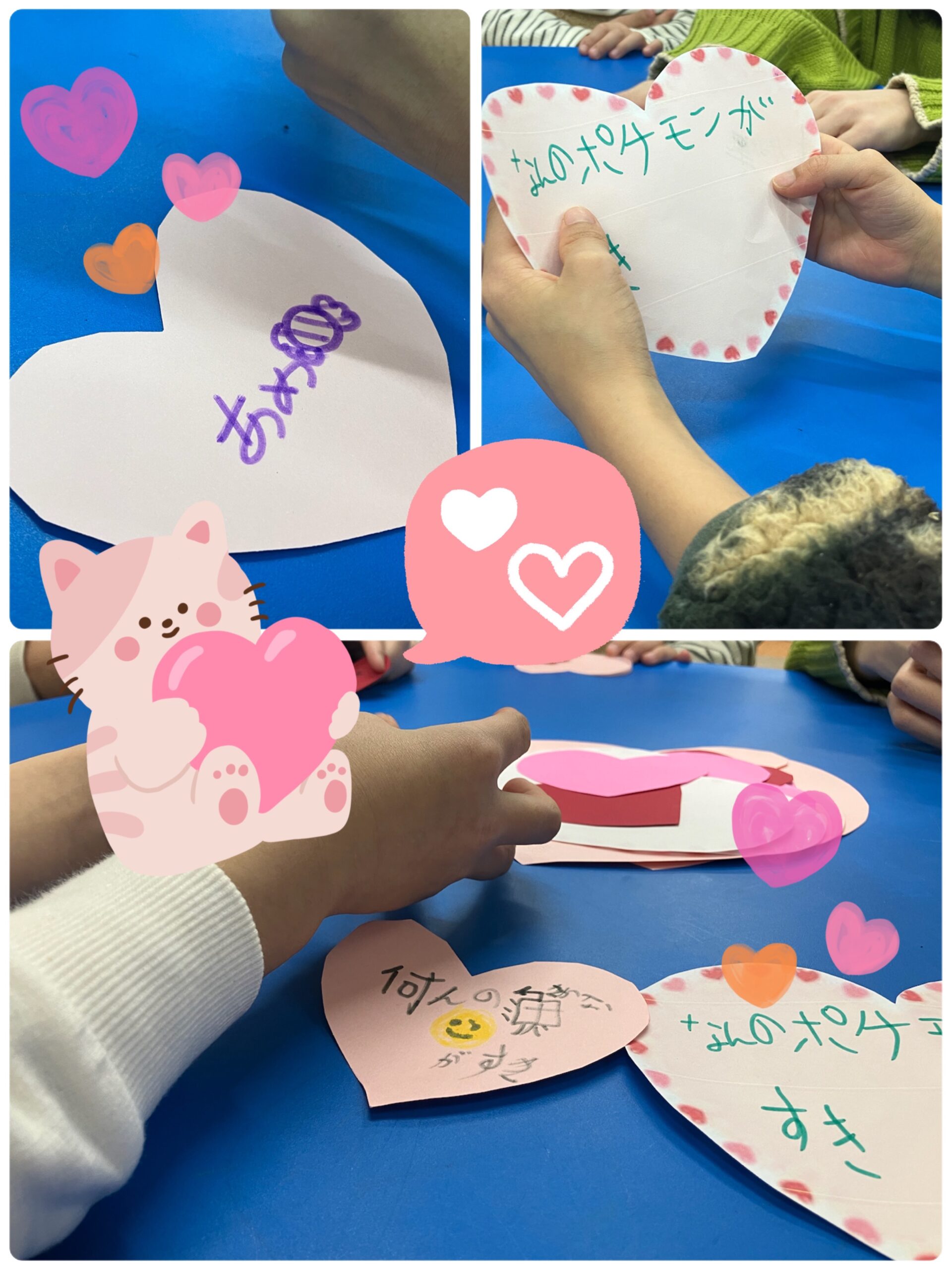 【南堀江】放デイ　クエスチョン大会🤗💕