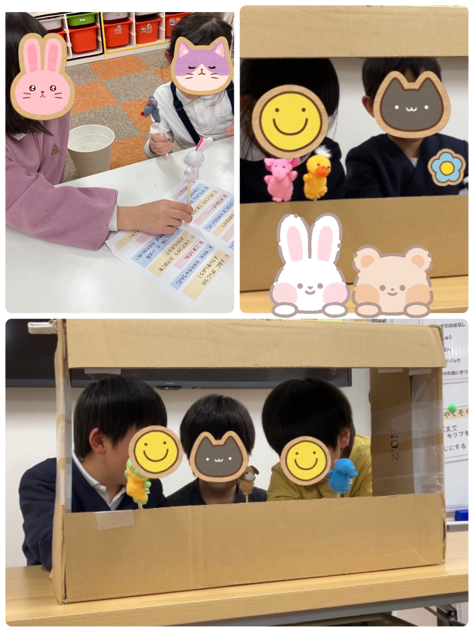 【南堀江】放デイ　SST（ハッピー劇場⑨💼✨）