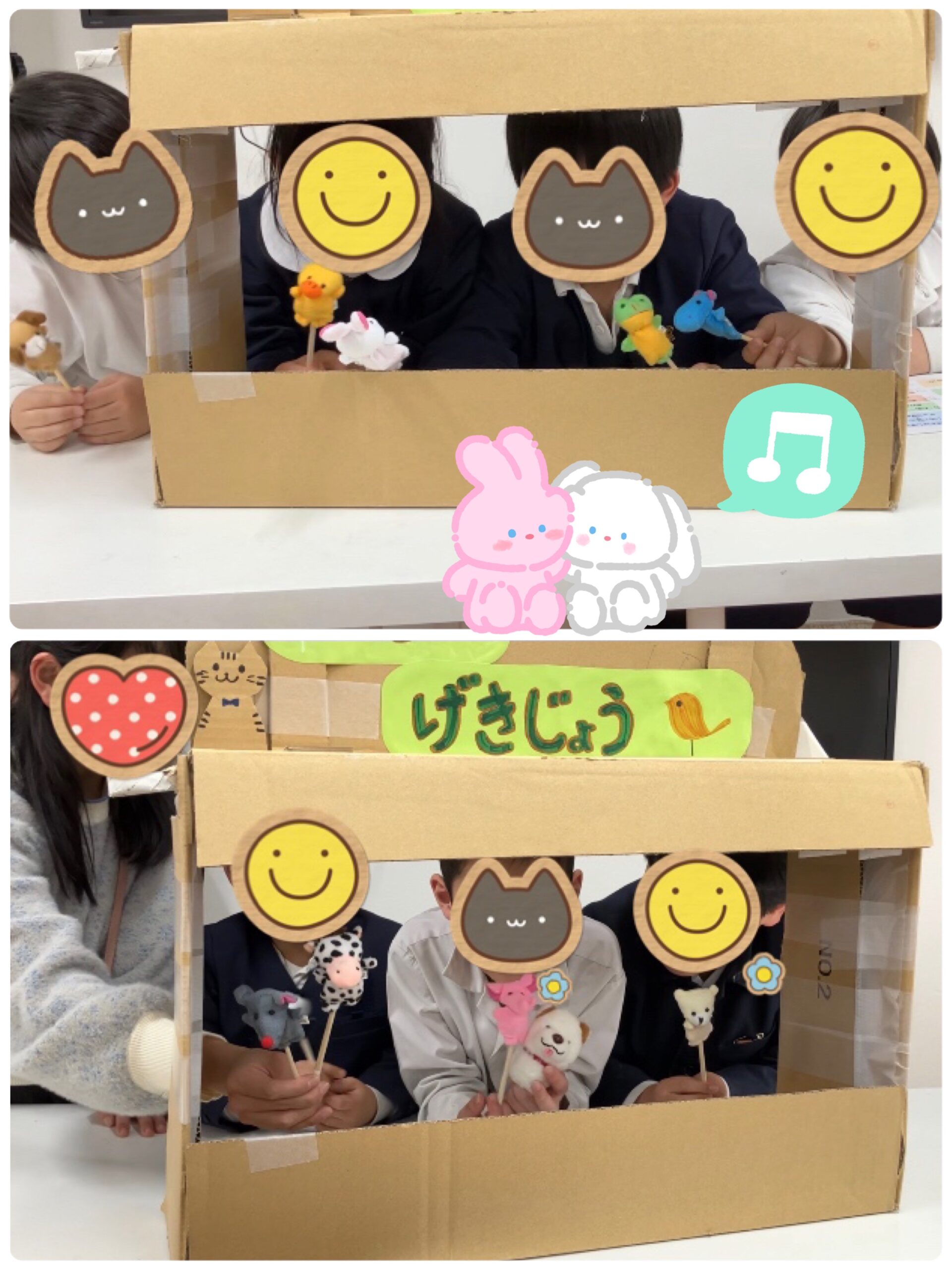 【南堀江】放デイ　SST（ハッピー劇場⑩🌈✨）