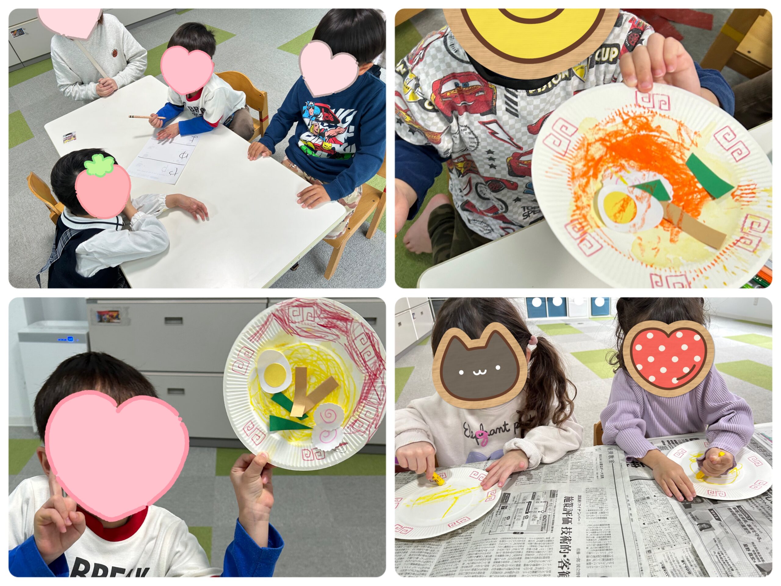 【北堀江】児童発達支援　言葉集めゲームとラーメン製作🍜