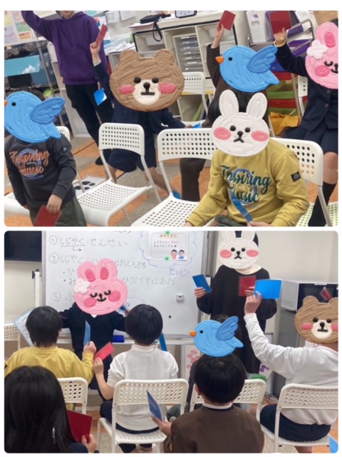 【南堀江】放デイ　SST（旗揚げゲーム🌟②）