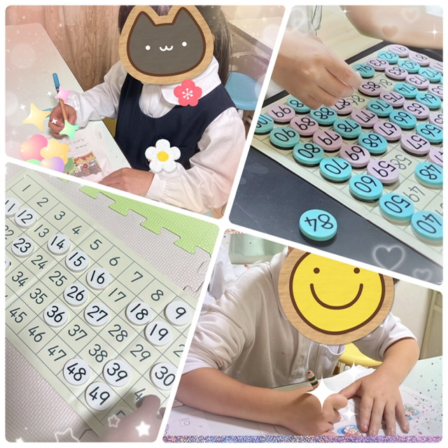 【北堀江】放デイ　公文式学習の様子✨ その９