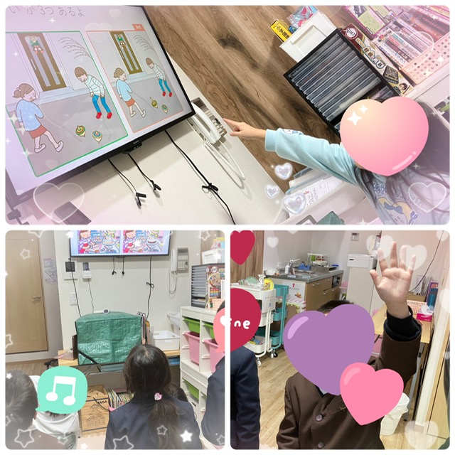 【北堀江】放デイ　公文📖　よ～く探してみてね✨🔍