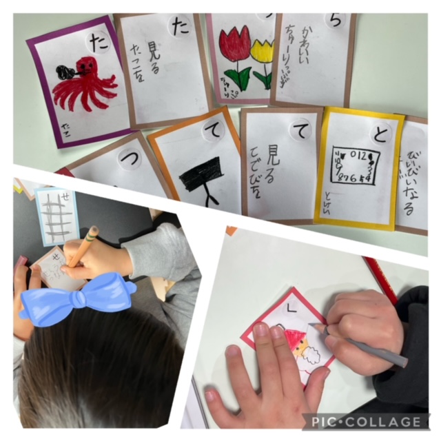 【北堀江】放デイ　公文📖カルタを作ろう①😊