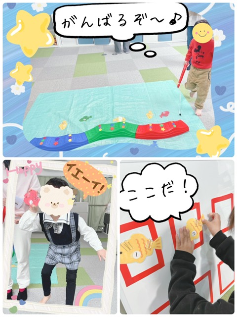 【北堀江】児童発達支援　さかな釣りあそび第三弾🎣💦