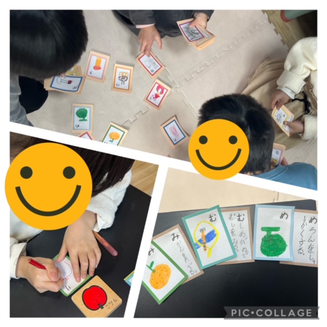 【北堀江】放デイ　公文📖カルタを作ろう②😊