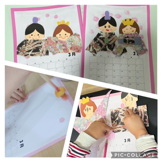 【北堀江】放デイ　公文📖カレンダー作り🥳📅