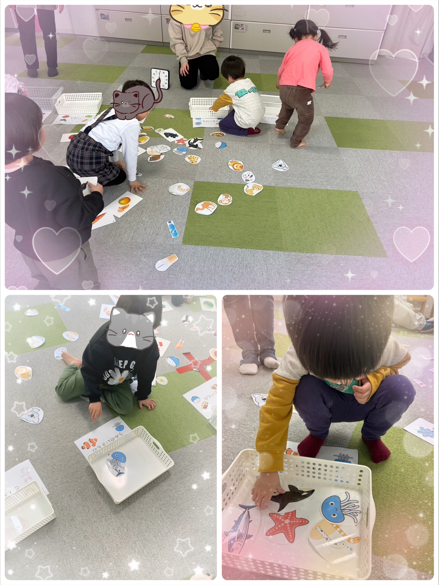 【北堀江】児童発達支援　仲間分け　第4弾