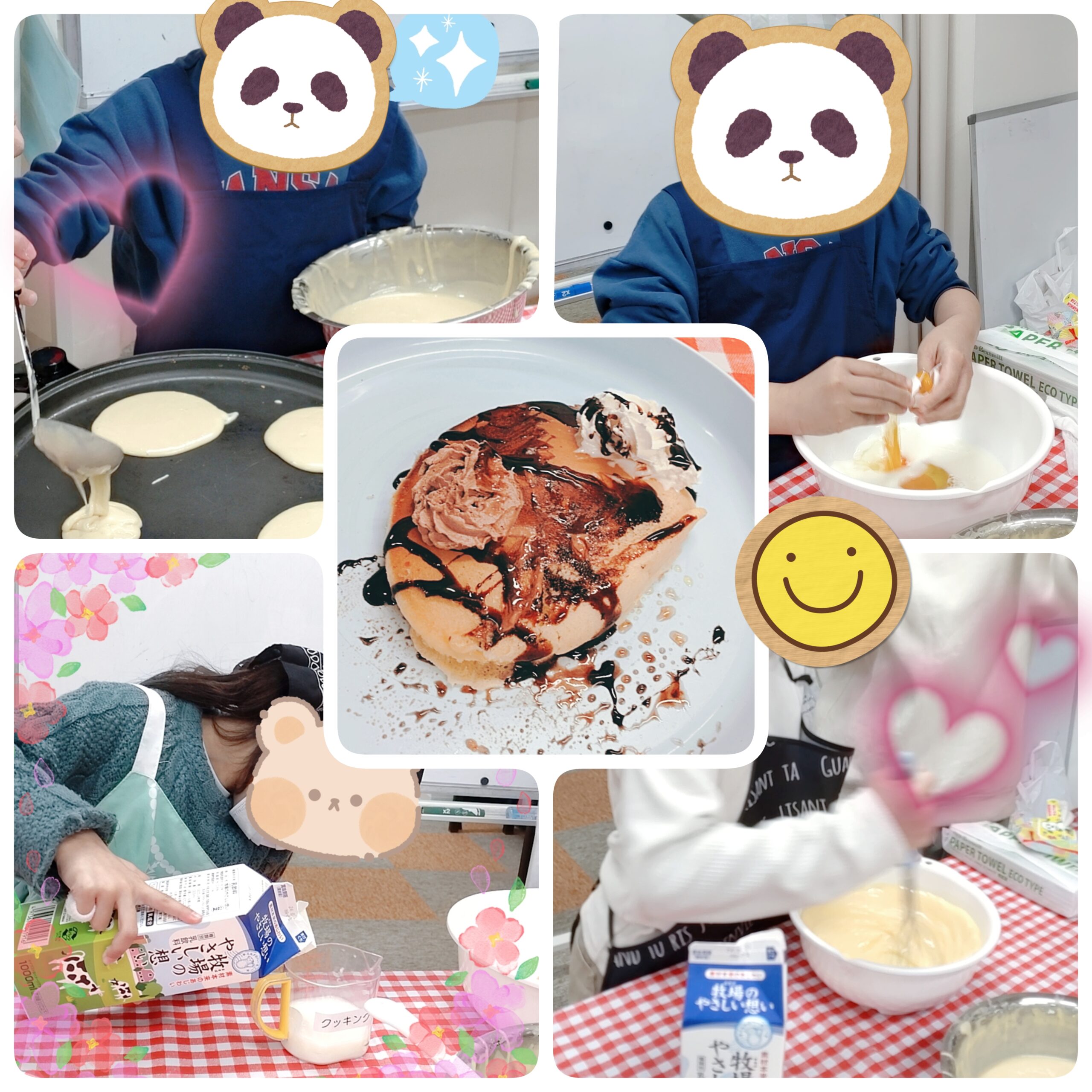【北堀江】放デイ：楽しいクッキング👨🏻‍🍳～ホットケーキパーティー🥞～