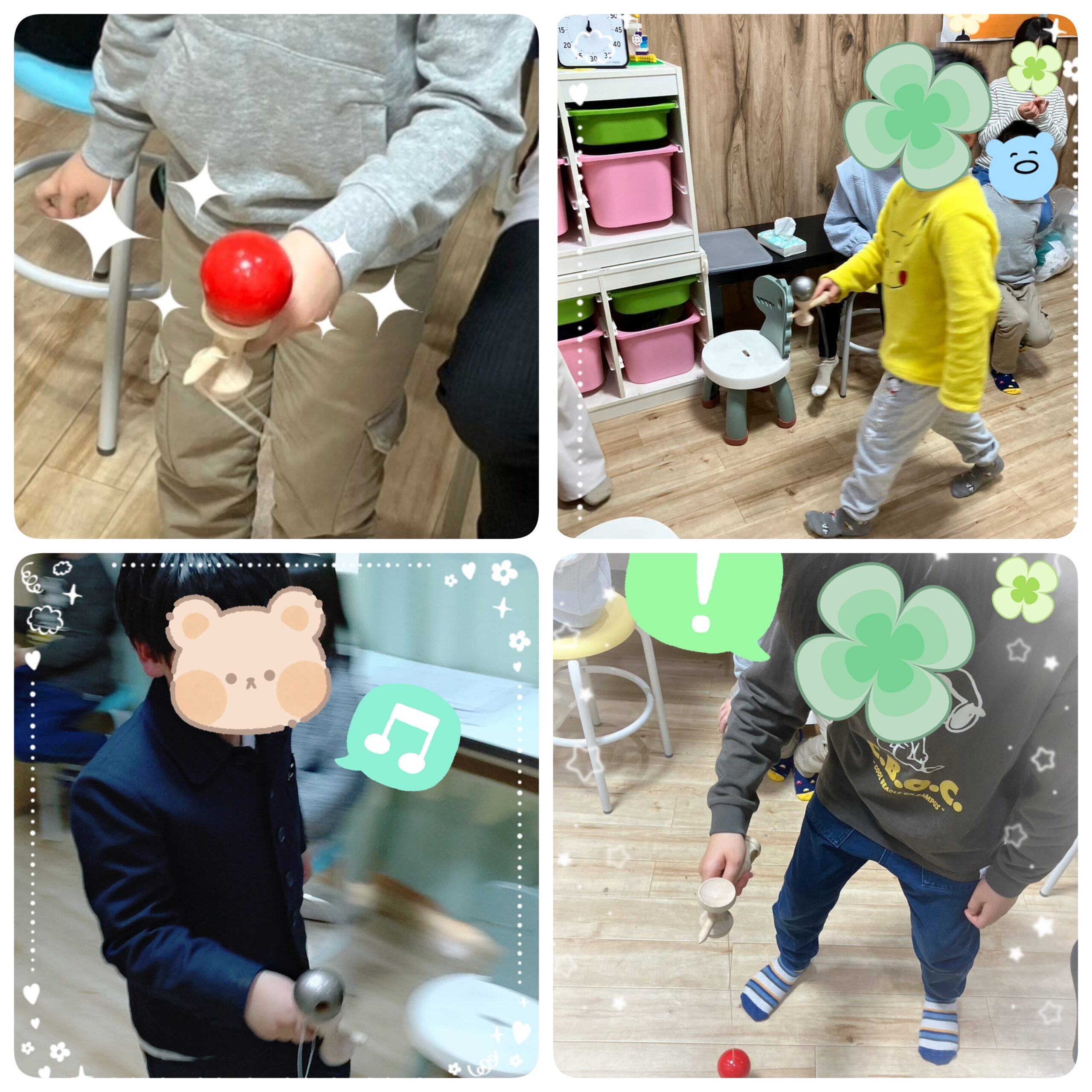 【北堀江】放デイ：公文📖　けん玉チャレンジ✨