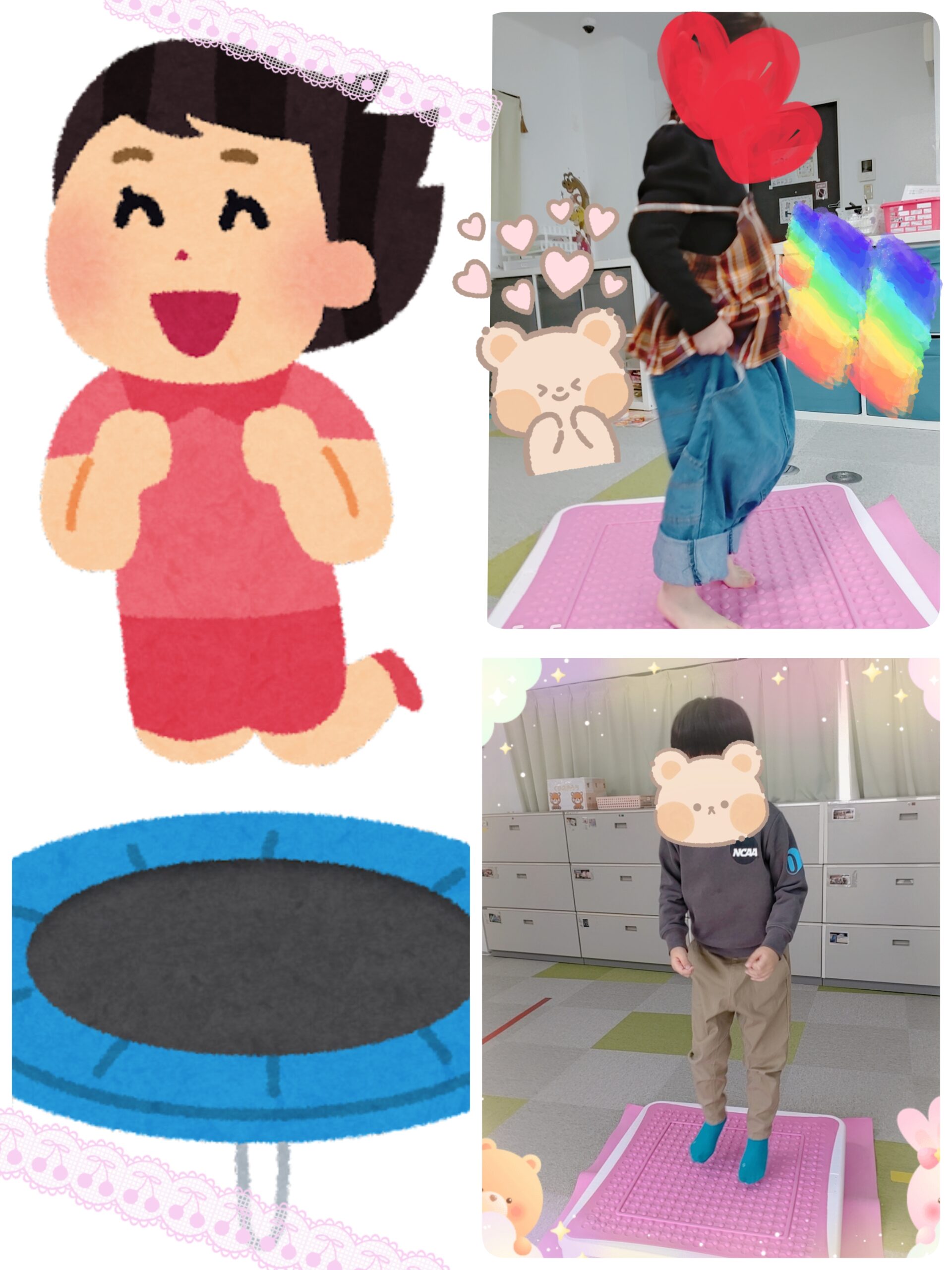 作業療法：トランポリンを使った遊び(後編)、感覚統合について🌱