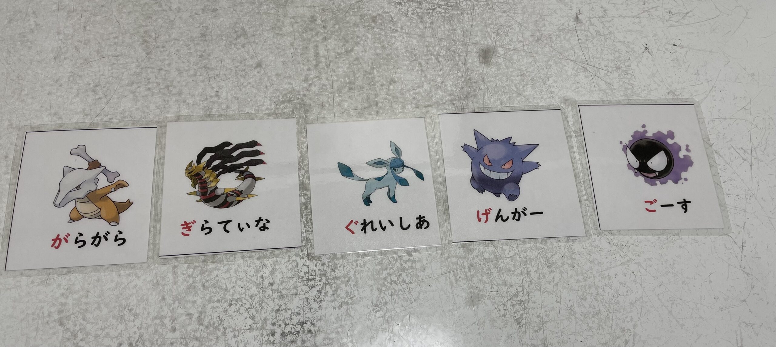 【南堀江】児童発達支援　個別の言語療育🗣