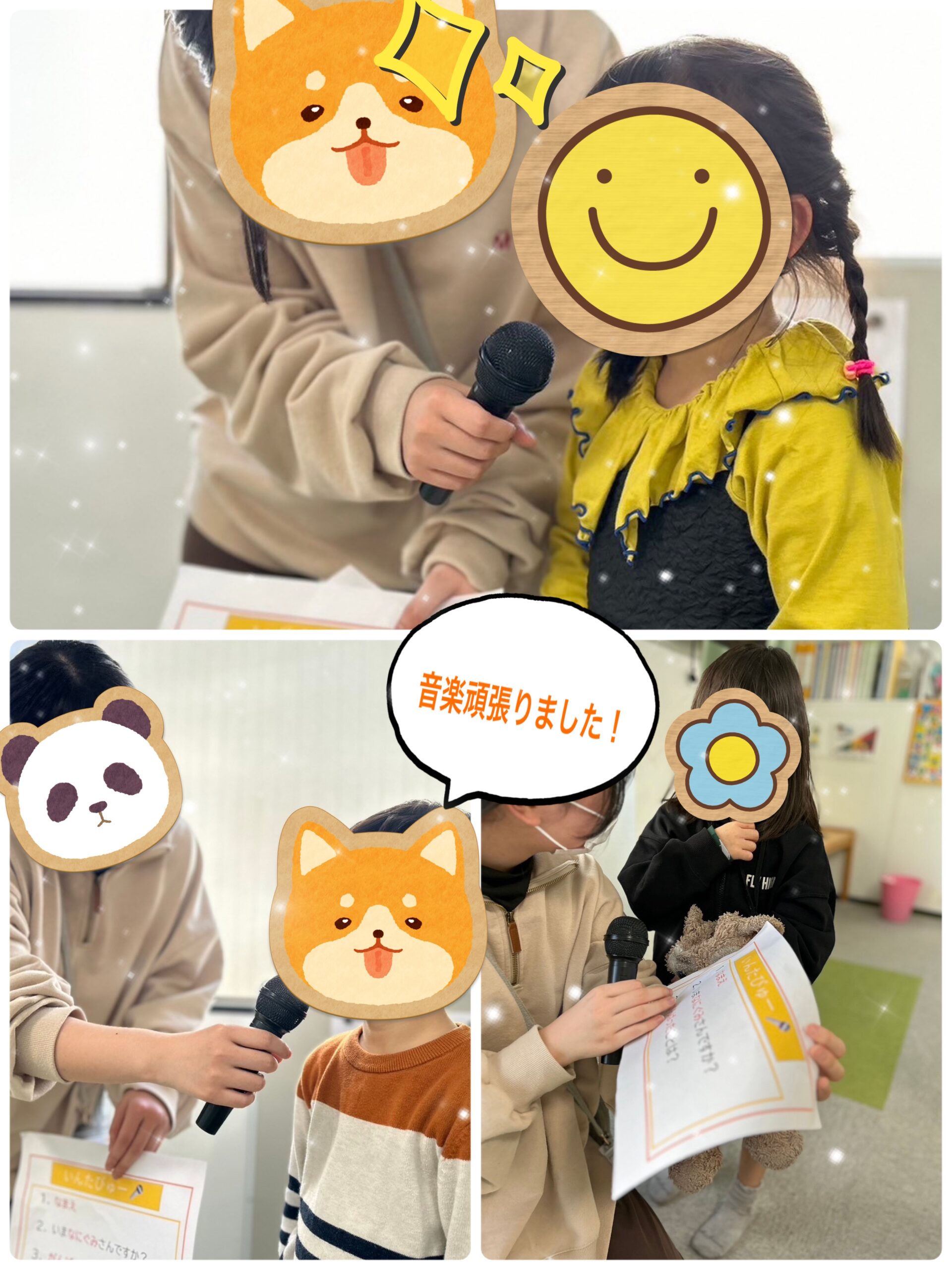 【北堀江】児童発達支援    お祝い会🎉